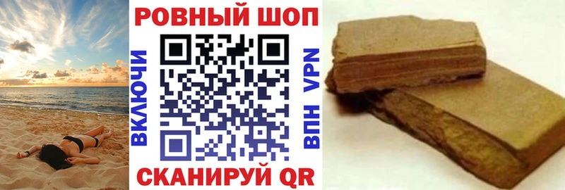 Метамфетамин Себеж
