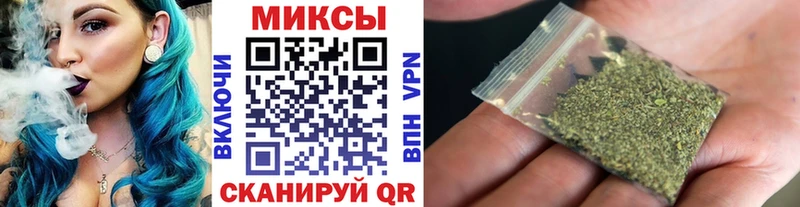 БУТИРАТ GHB  Себеж 