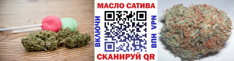 Canna-Cookies марихуана  купить   Себеж 