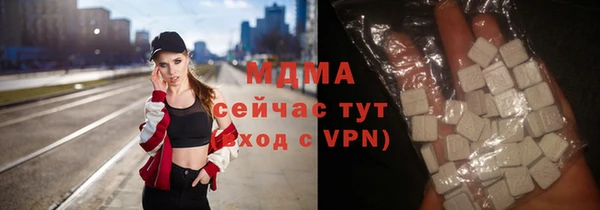 герыч Алексеевка