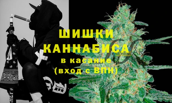 кокаин колумбия Алексин