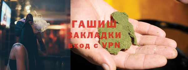 кокаин колумбия Алексин