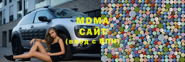 кокаин колумбия Алексин