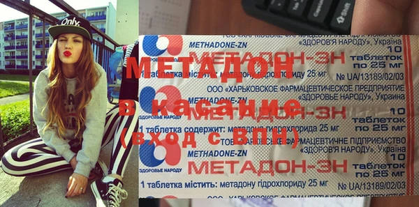 кокаин колумбия Алексин