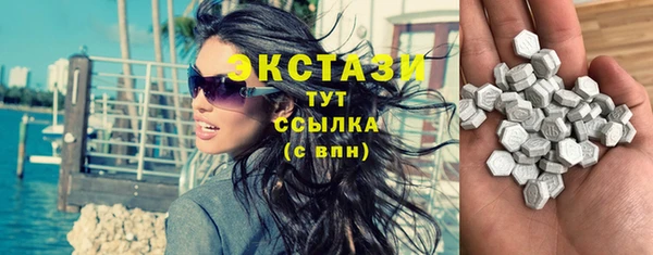 кокаин колумбия Алексин