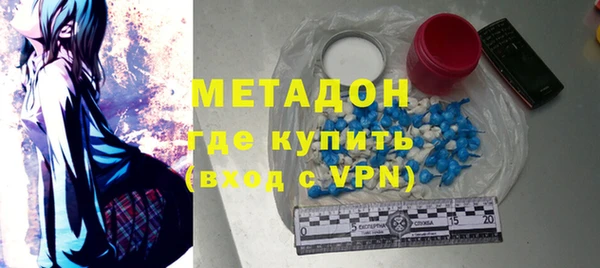 наркотики Семикаракорск