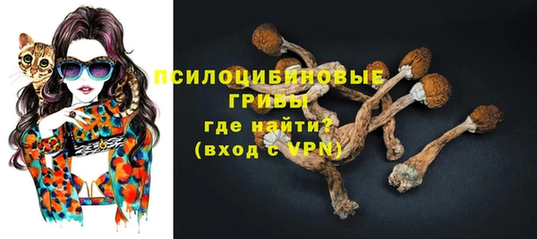 кокаин колумбия Алексин