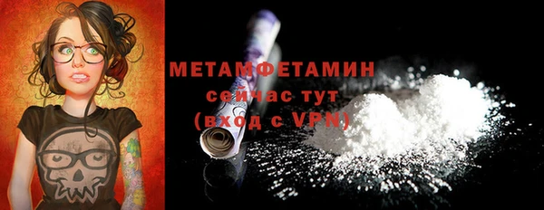 соль курить ск Семилуки